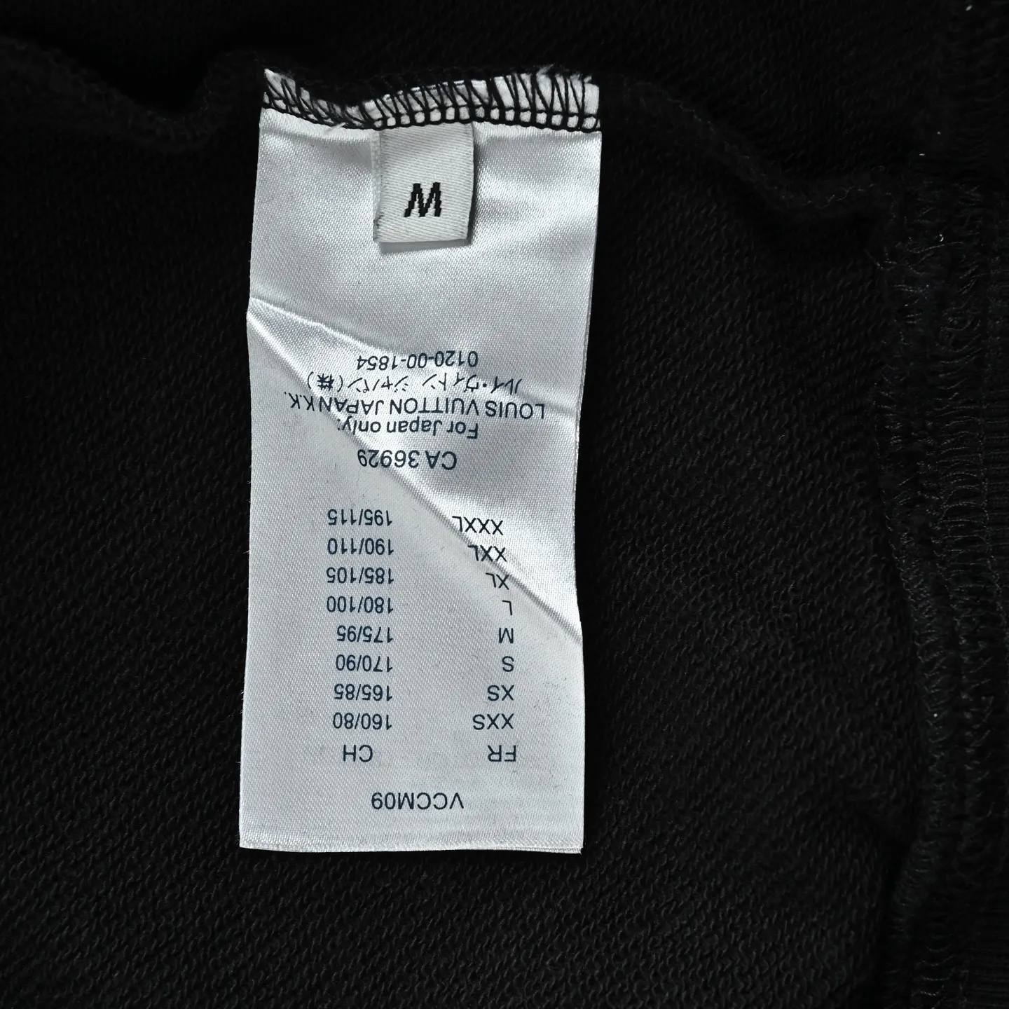 Louis Vuitton/Louis Vuitton Tatami Embroidered Logo Hooded Sweatshirt